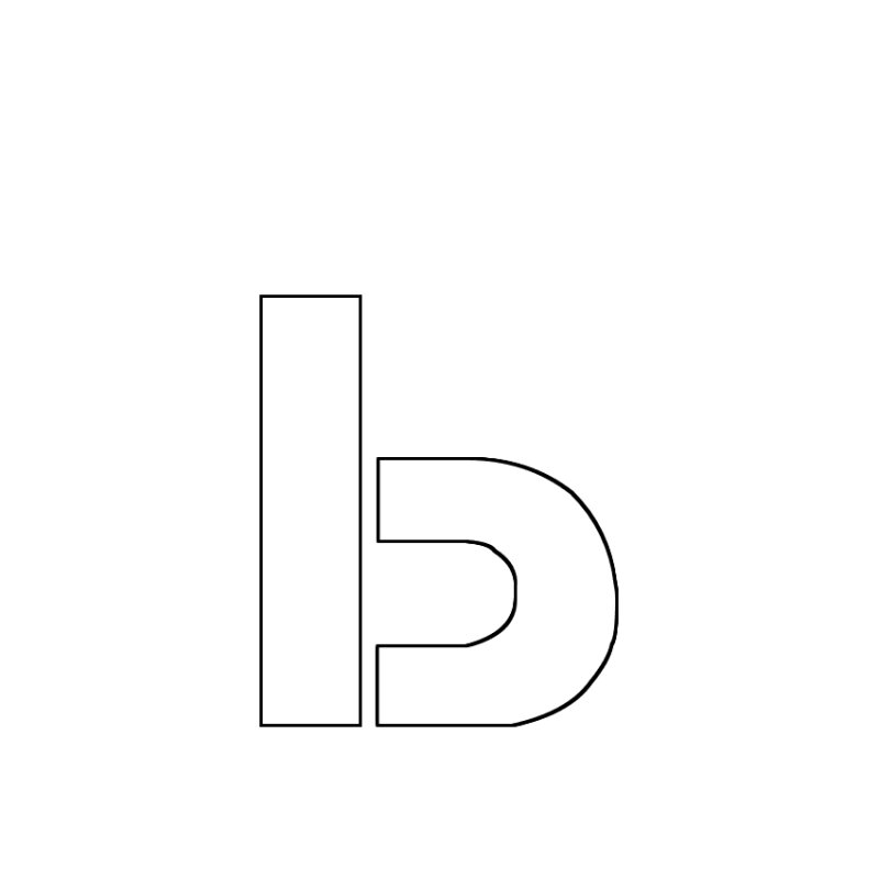 Мягкий знак раскраска