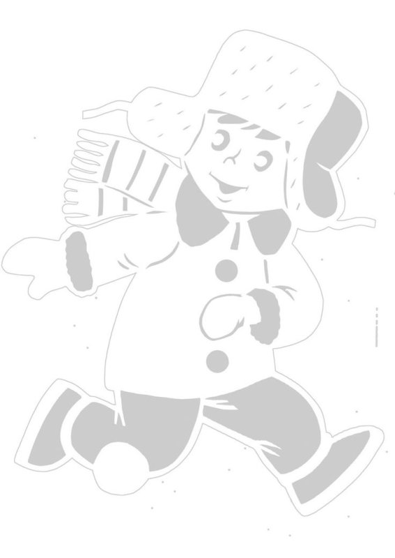 Трафареты на новый год для вырезания Простоквашино