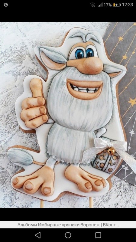 Пряник Буба для торта