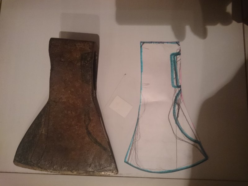 Переделка из старого топора