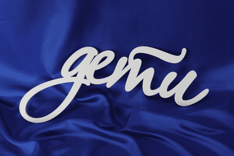 Красиво написаное слово "дети"