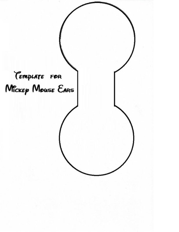 Ушки Микки Мауса выкройка