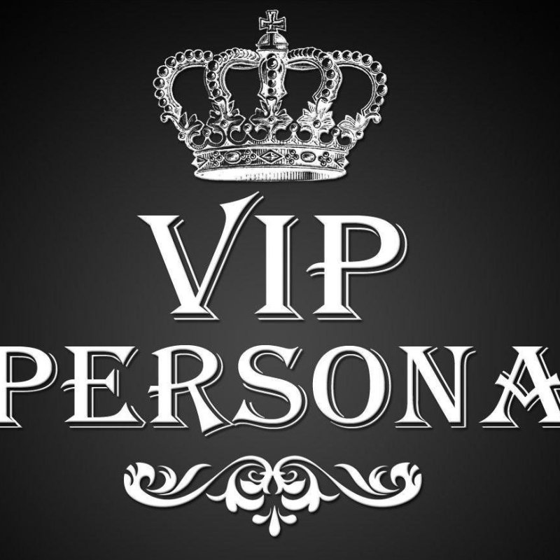 Вип персона