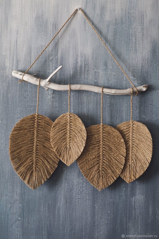 Панно листья макраме