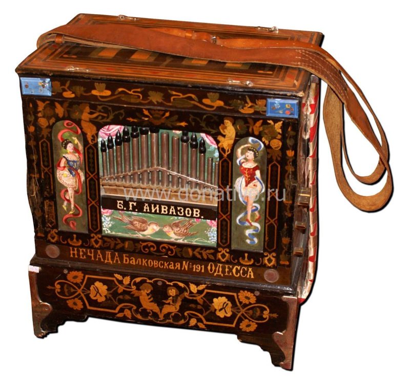 Изображение шарманки