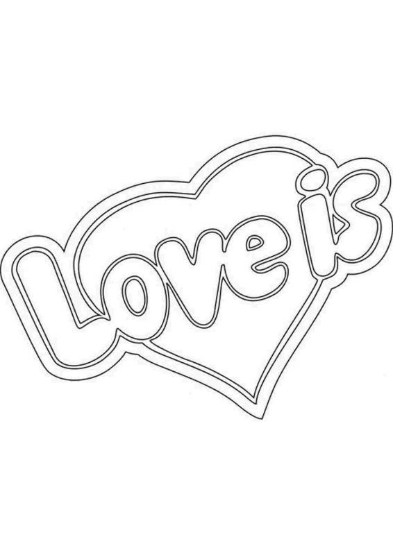 Раскраска Love