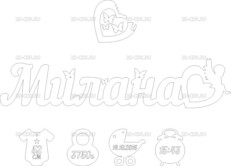 Метрика шаблоны для печати