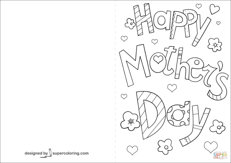 Открытка для мамы раскраска