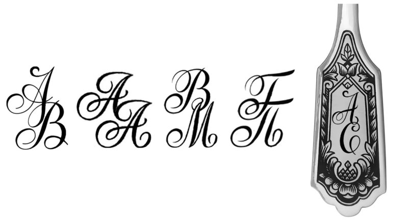 Шрифты для гравировки