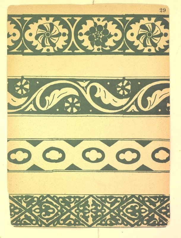 С. Н. Писарева "древнерусский орнамент" 1903 год