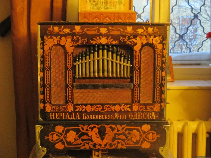 Шарманка музыкальный инструмент