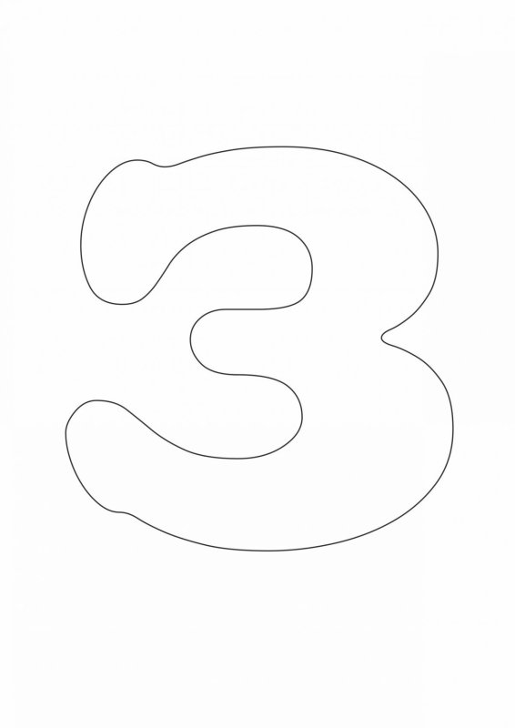 Буквы объемные для вырезания