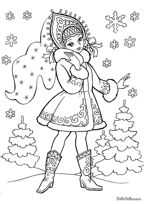 Раскраска "Снегурочка"