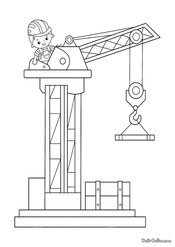 Кран раскраска для детей