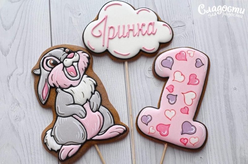 Пряник "зайчик"