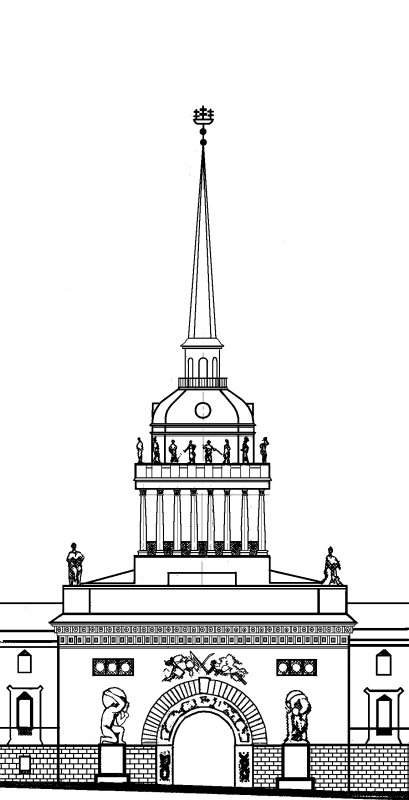 Здание Адмиралтейства в Петербурге карандашом