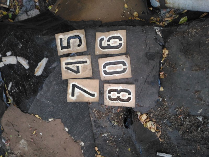 Трафарет номера рамы