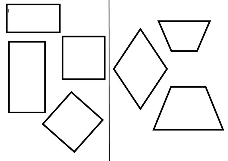 Геометрические фигуры раскраска