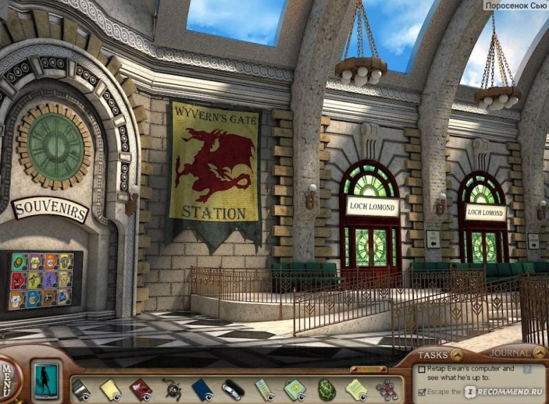 Безмолвный шпион Нэнси