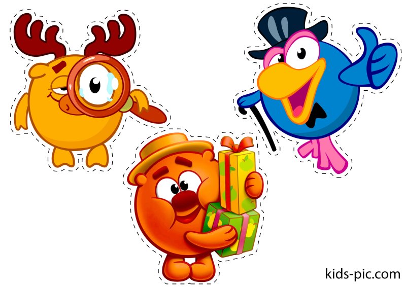 Смешарики трафарет