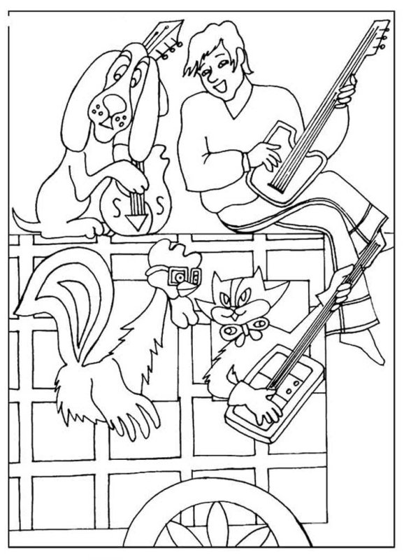 Бременские музыканты Трубадур раскраска