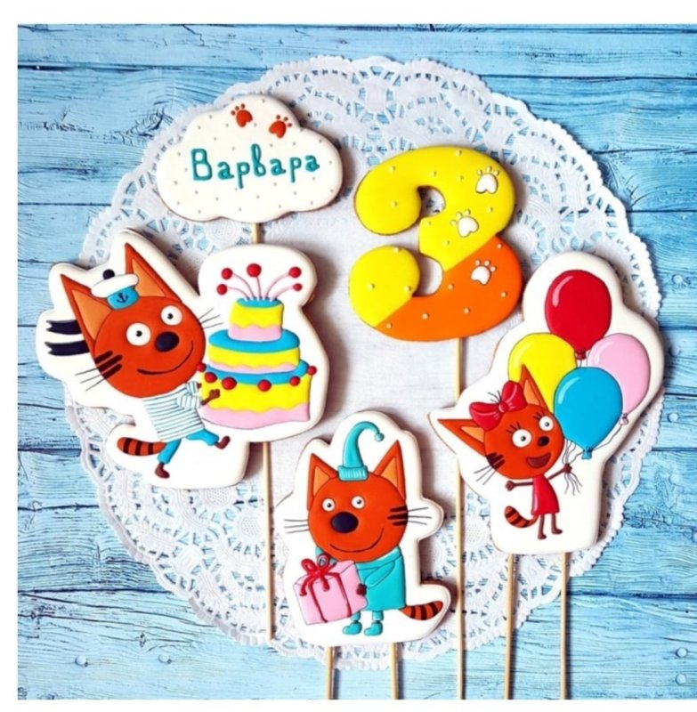 Торт три кота с пряниками