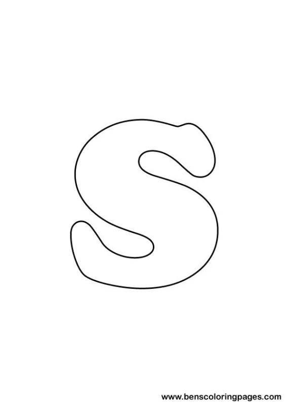 Английская буква s