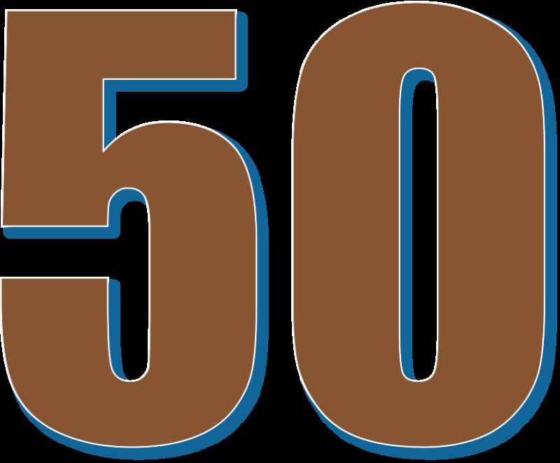 Красивая цифра 50