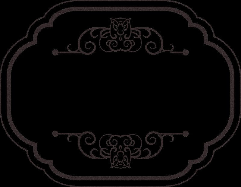 Трафареты надписи для декора