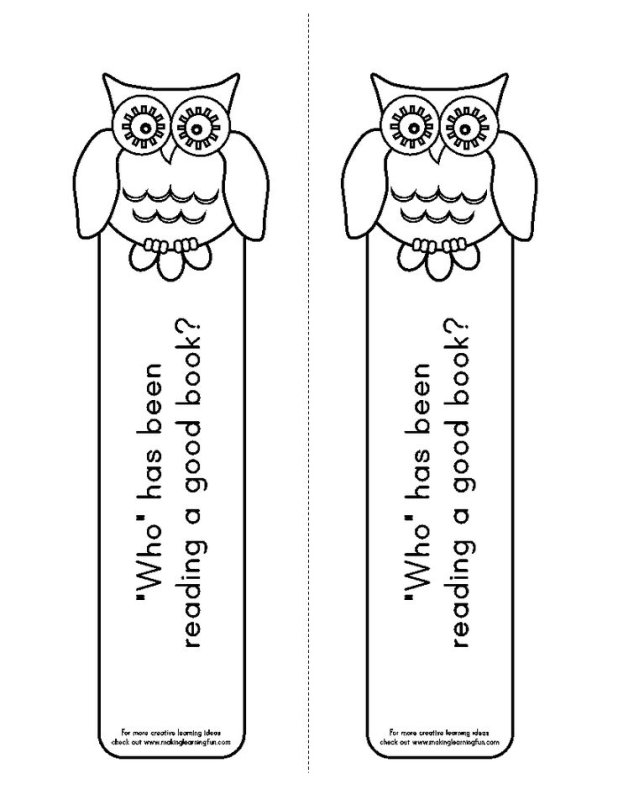 Закладка для книг