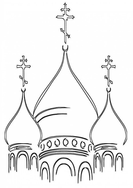 Православный храм раскраска