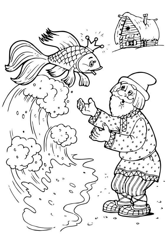 Пушкин сказка о рыбаке и рыбке разукрашка
