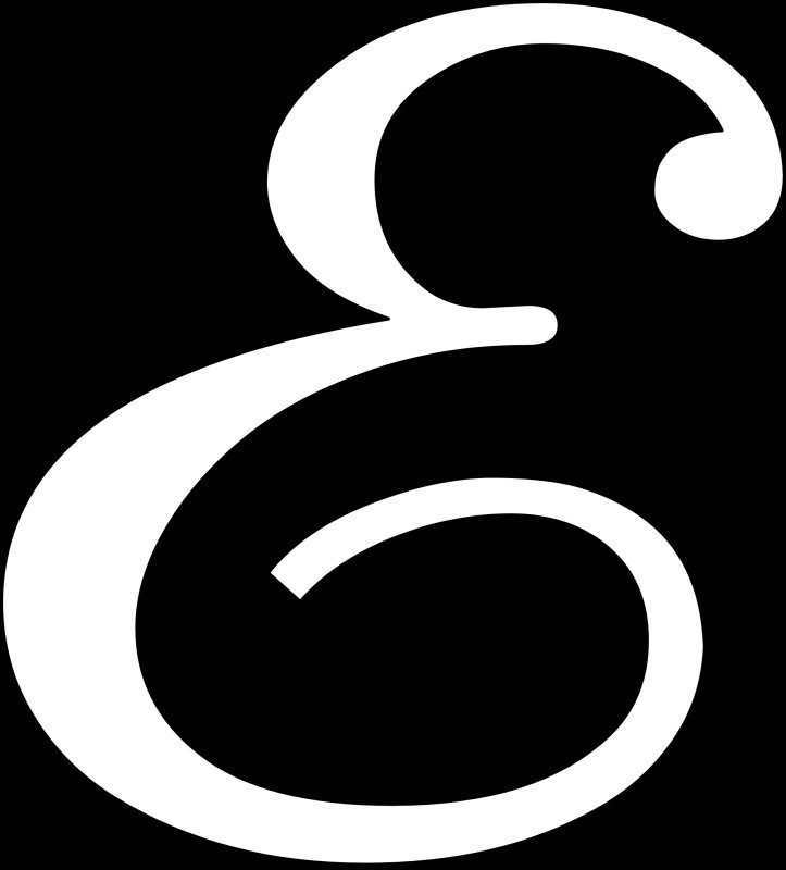 Буква е прописная трафарет