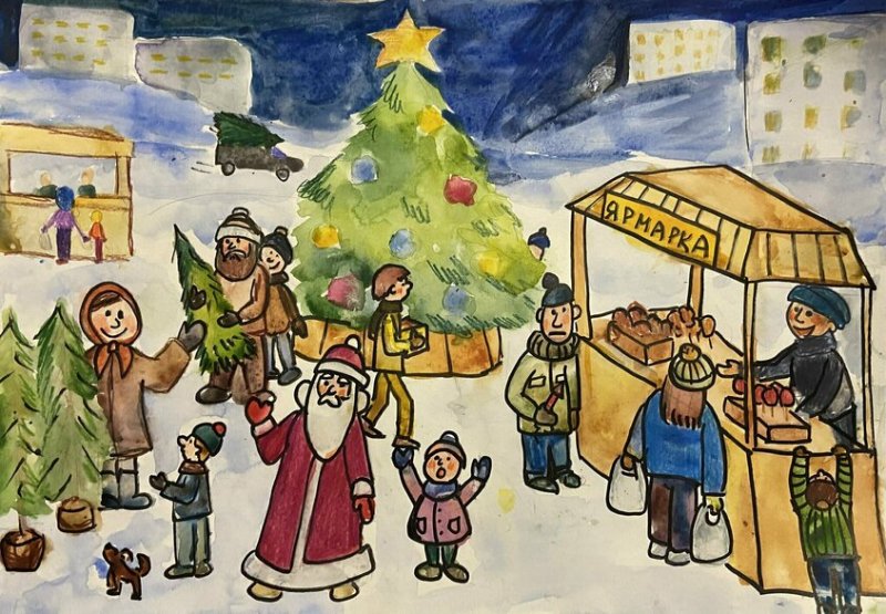 Ярмарка рисунок