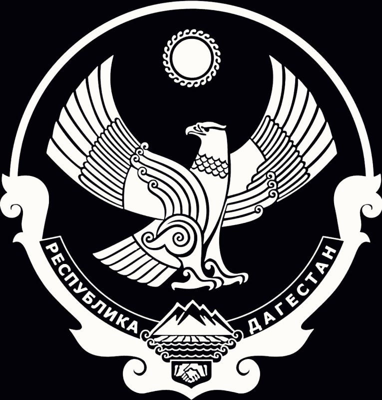 Дагестан флаг и герб