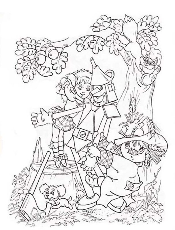 Раскраска к сказке волшебник изумрудного города для детей