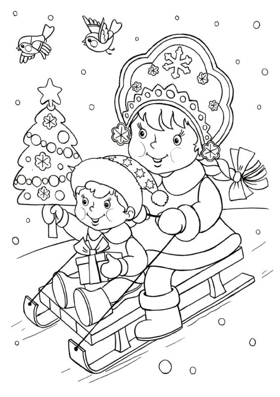 Раскраска "Снегурочка"