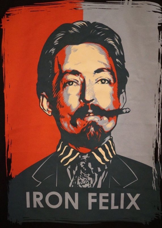 Железный Феликс Дзержинский арт