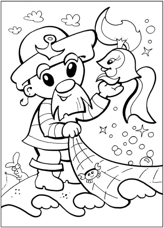 Сказка о золотой рыбке раскраска