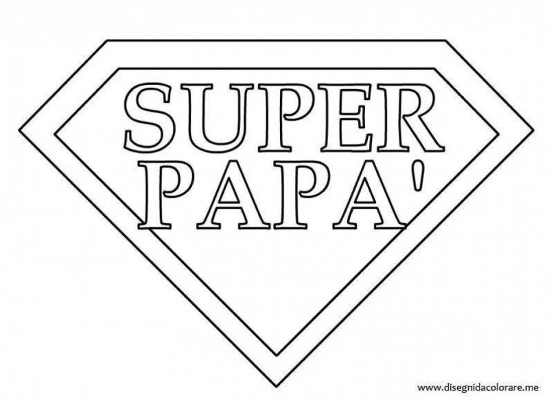 Рисунок папе на день рождения