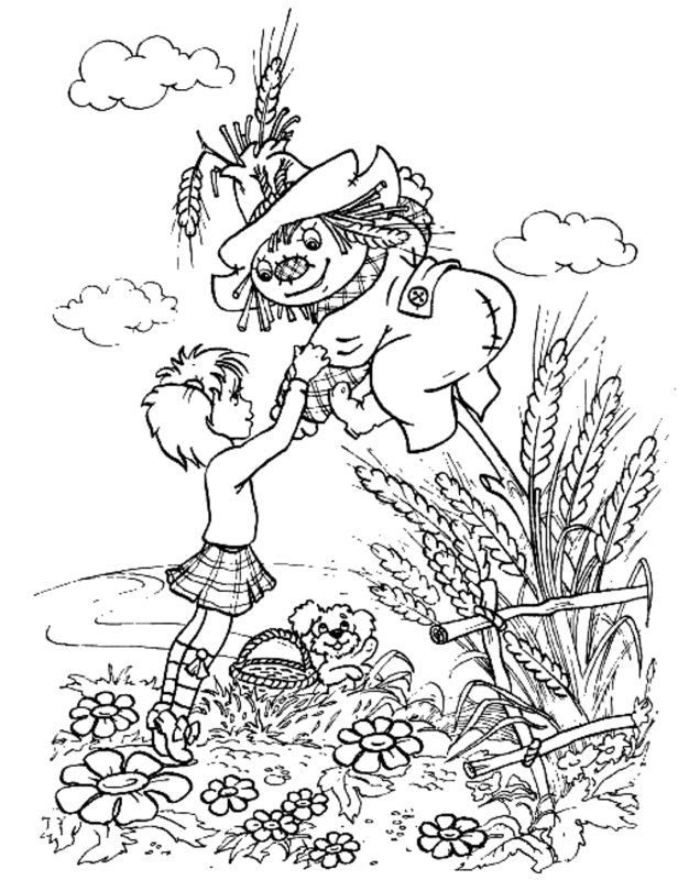 Волшебник изумрудного города раскраска для детей