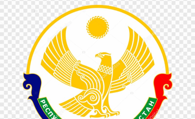 Симбол Республики Дагестан