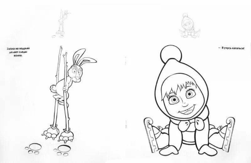 Маша и медведь рисунки для раскрашивания