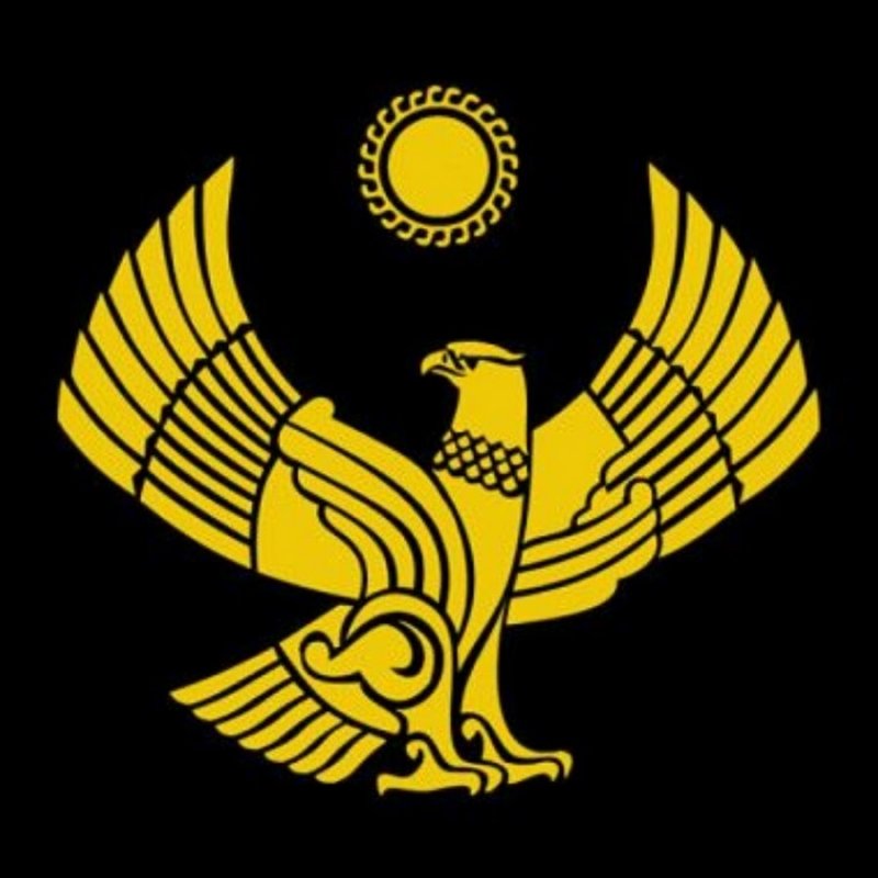 Герб Дагестана вектор