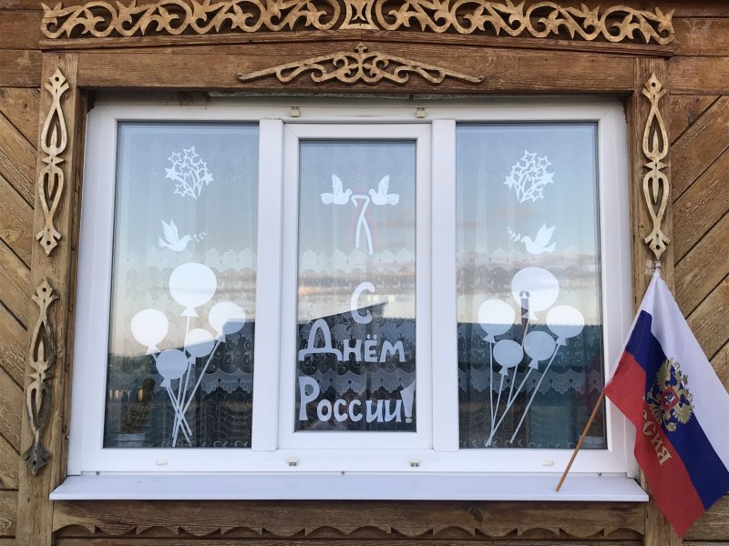 Украшение окон ко Дню России