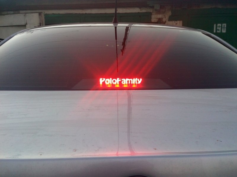 Повторитель стоп сигнал поло седан