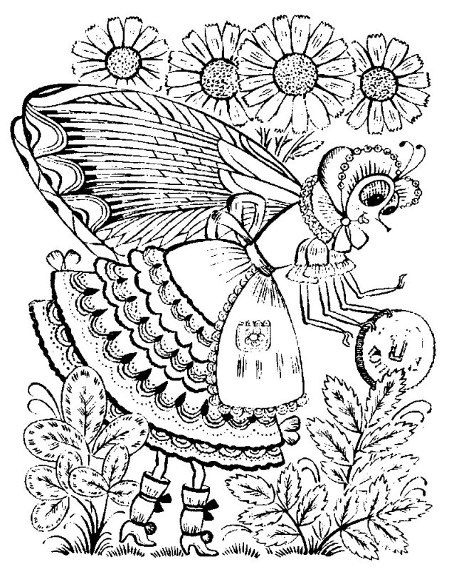 Корней Чуковский Муха Цокотуха раскраска