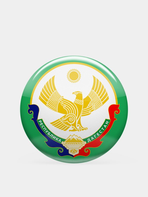 Дагестан флаг и герб
