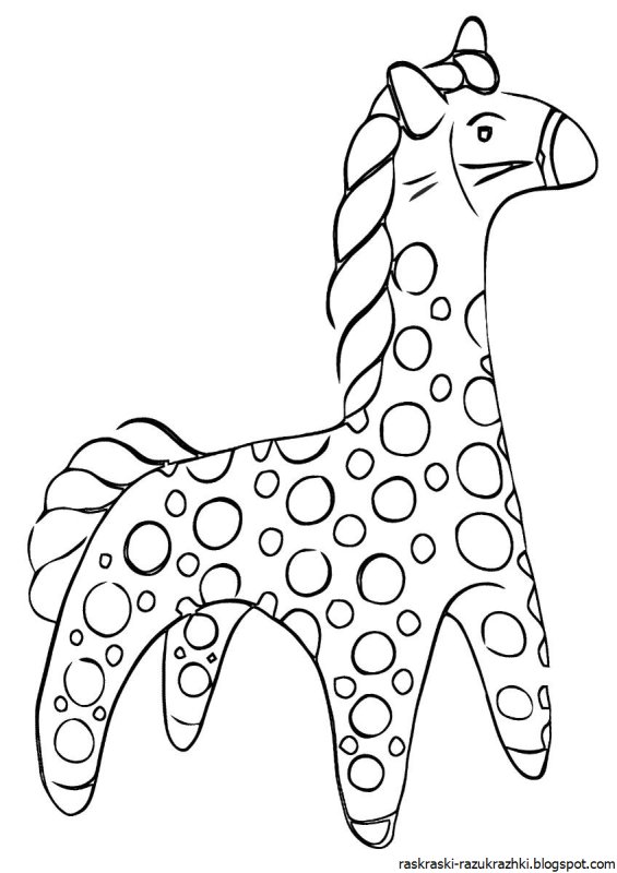 Дымковская игрушка раскраска