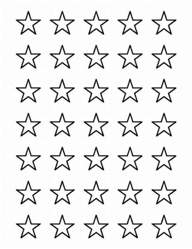 Маленькие звездочки